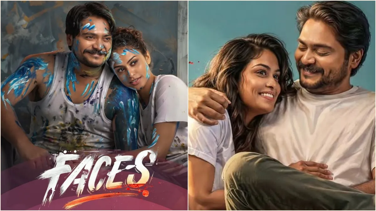 Lead actors Kalesh Ramanand and Hannah Reji Koshy leaning on each other covered in paint for the thriller movie Faces.