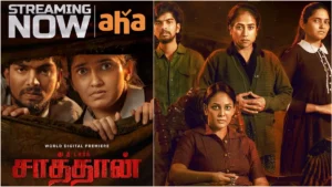 The Dark Tales Of Satan Begin! — "தியேட்டரை தொடர்ந்து ஓடிடியிலும் நடுக்கம்!" — இன்று முதல் ஆஹா தமிழில் வெளியானது 'சாத்தான் தி டார்க்'; மிஸ் பண்ணக்கூடாத பேய் படம்! Official streaming poster of the Tamil horror psychological thriller film Satan The Dark announcing its release on Aha Tamil.