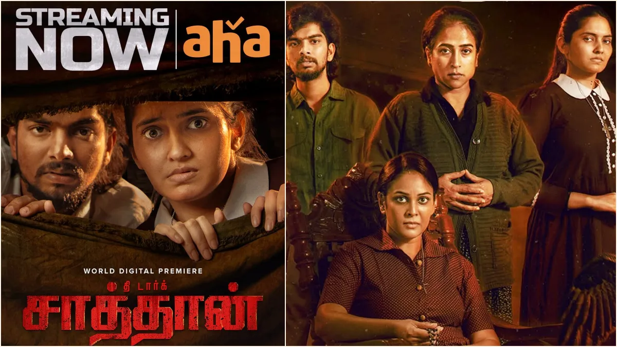 Official streaming poster of the Tamil horror psychological thriller film Satan The Dark announcing its release on Aha Tamil.