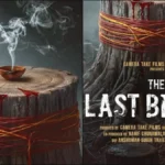 The official poster of the short film The Last Breath directed by Subhash Kale starring Shiv Thakare.