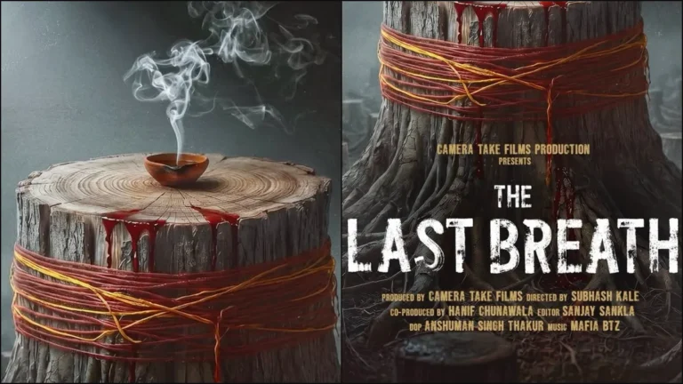 The official poster of the short film The Last Breath directed by Subhash Kale starring Shiv Thakare.