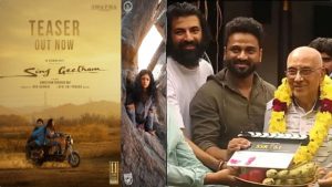 Director Singeetam Srinivasa Rao along with producer Nag Ashwin and music director Devi Sri Prasad for the movie Sing Geetham.