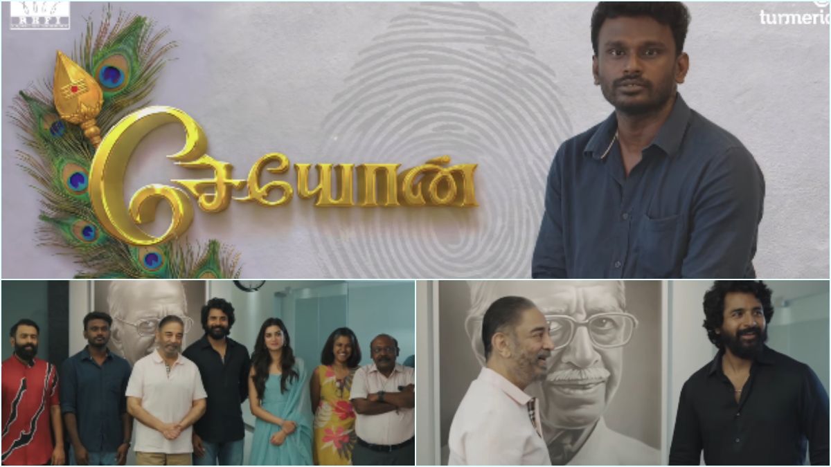 A memorable cinematic visual charting the production journey of actor Sivakarthikeyan's movie Seyon, starting with the official launch event held at the Raaj Kamal Films International (RKFI) office.