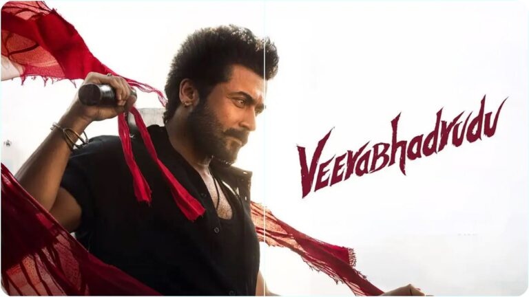 The official Telugu movie poster of actor Suriya's action film Veerabhadrudu, distributed by Annapurna Studios in Andhra Pradesh and Telangana.