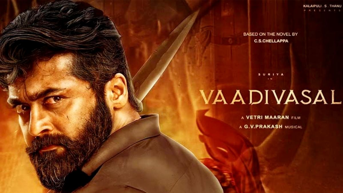 Official poster of actor Suriya in Vaadivaasal movie directed by Vetrimaaran and produced by V Creations.