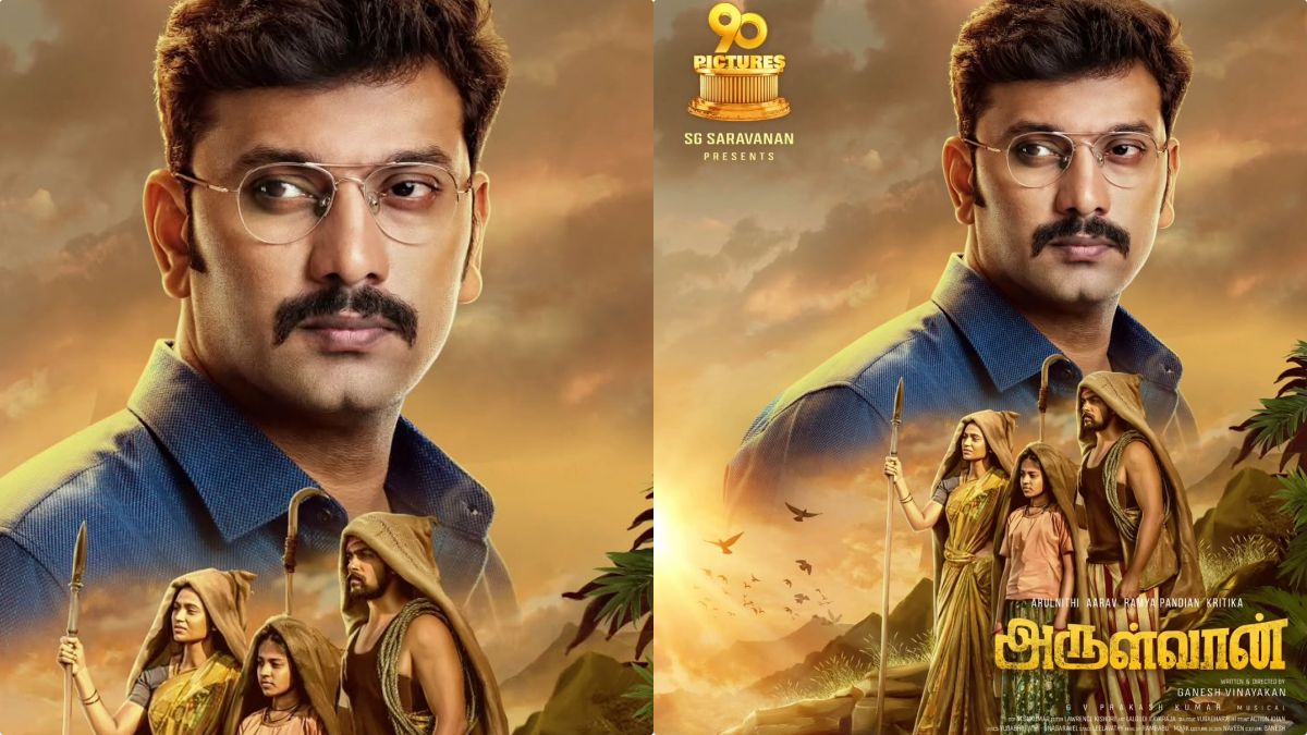 Team Arulvaan official May Day 2026 greetings poster shared by the film crew.