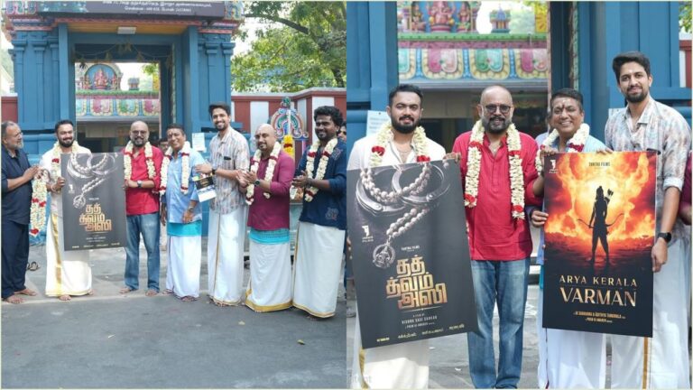 Actor Vaibhav and actress Meenakshi Govindarajan at the official pooja ceremony of their new movie Tat Twam Asi directed by Vishnu Sasi Shankar.