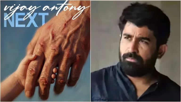Actor Vijay Antony collaborating with director Mu Maran for a new emotional thriller movie project announcement.