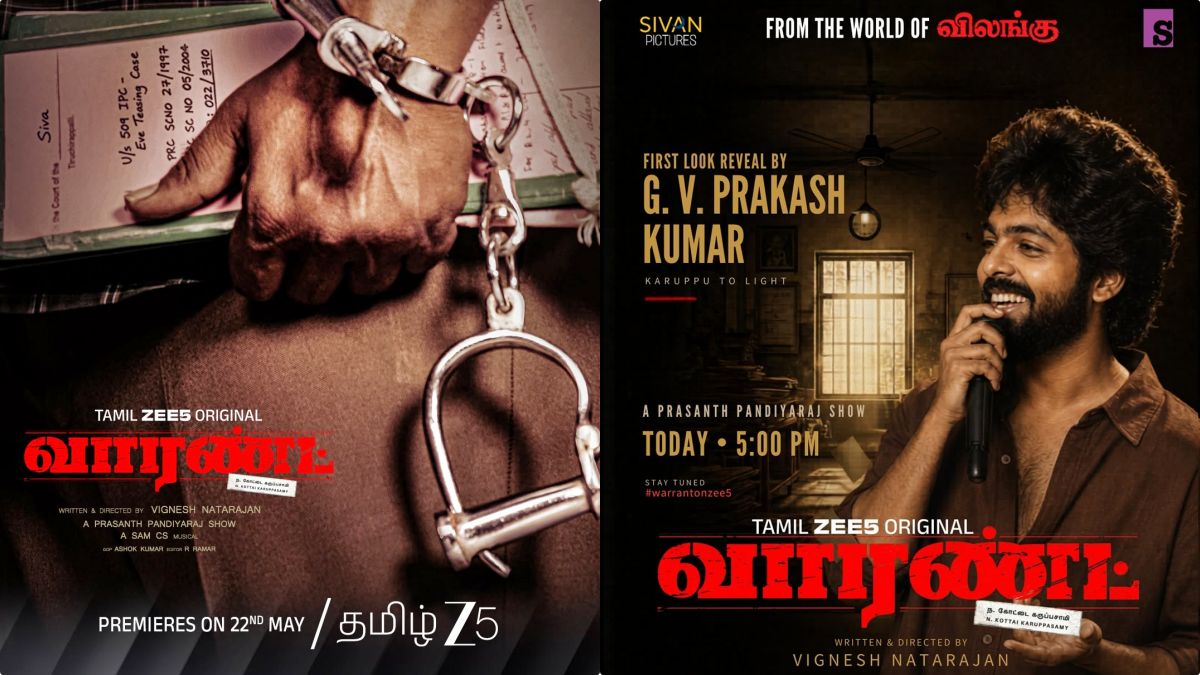 Official first look poster of Tamil web series Warrant released by GV Prakash Kumar on Zee5.
