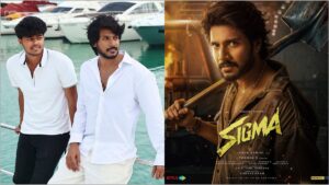 "விஜய் சார் மாதிரியே அப்படியே அடக்கம், அந்த 25 வயசுல இவ்வளவு பொறுமையா.." ஜேசன் சஞ்சய் குறித்துப் பாராட்டித் தள்ளிய சந்தீப் கிஷன்! Actor Sundeep Kishan praising director Jason Sanjay for his dedication and patience in their upcoming movie Sigma releasing in theatres on July 31 2026.