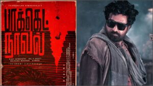 Actor Vijay Sethupathi locked with busy back-to-back movie shooting schedules for Pocket Novel, Kiruthiga Udhaynidhi project, and Vetri Maaran's Arasan.