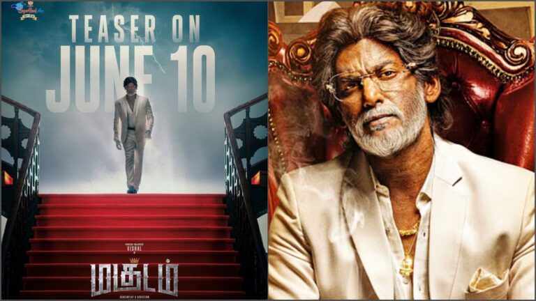 Actor and director Vishal locked to release the official action-packed teaser of his 35th movie Magudam under Super Good Films on June 10.