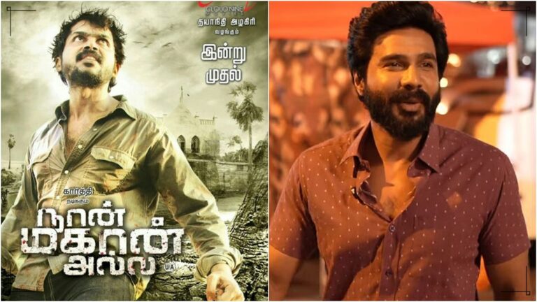 Actor Vishnu Vishal during a recent visual media interview sharing the missed movie facts of Karthi starrer Naan Mahaan Alla.