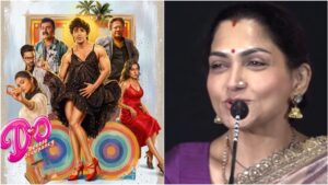 "பெண்கள் சொந்தக் காலில் நிக்கணும், யாருக்கும் குறைந்தவர் இல்லை!".. அவனி சினிமாக்ஸ் வெற்றி விழாவில் உடைந்த குஷ்பூ.. மூத்த மகள் கல்யாணம் மற்றும் 'பொம்மை' அனி குறித்து நெகிழ்ச்சியான பேச்சு! Actress and producer Kushboo Sundar speaking emotionally during the official movie success meet hosted by Avni Cinemax banner.