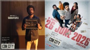 "லாட்டரி அடிக்கப் போகும் நடுத்தர குடும்பம்!".. அர்ஜுன் தாஸ், அன்னா பென், யோகி பாபுவின் 'கான் சிட்டி' ட்ரெய்லர் இன்று மாலை 5 மணிக்கு ரிலீஸ்.. ஜூன் 26 தியேட்டர் ரிலீஸ் உறுதி! Actor Arjun Das, Anna Ben, and Yogi Babu from the official promotional poster of Con City movie trailer release.