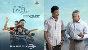 Samuthirakani and Gautham Vasudev Menon starring bilingual drama Carmeni Selvam directed by Ram Chakri streaming globally on Amazon Prime Video today from June 3 2026.