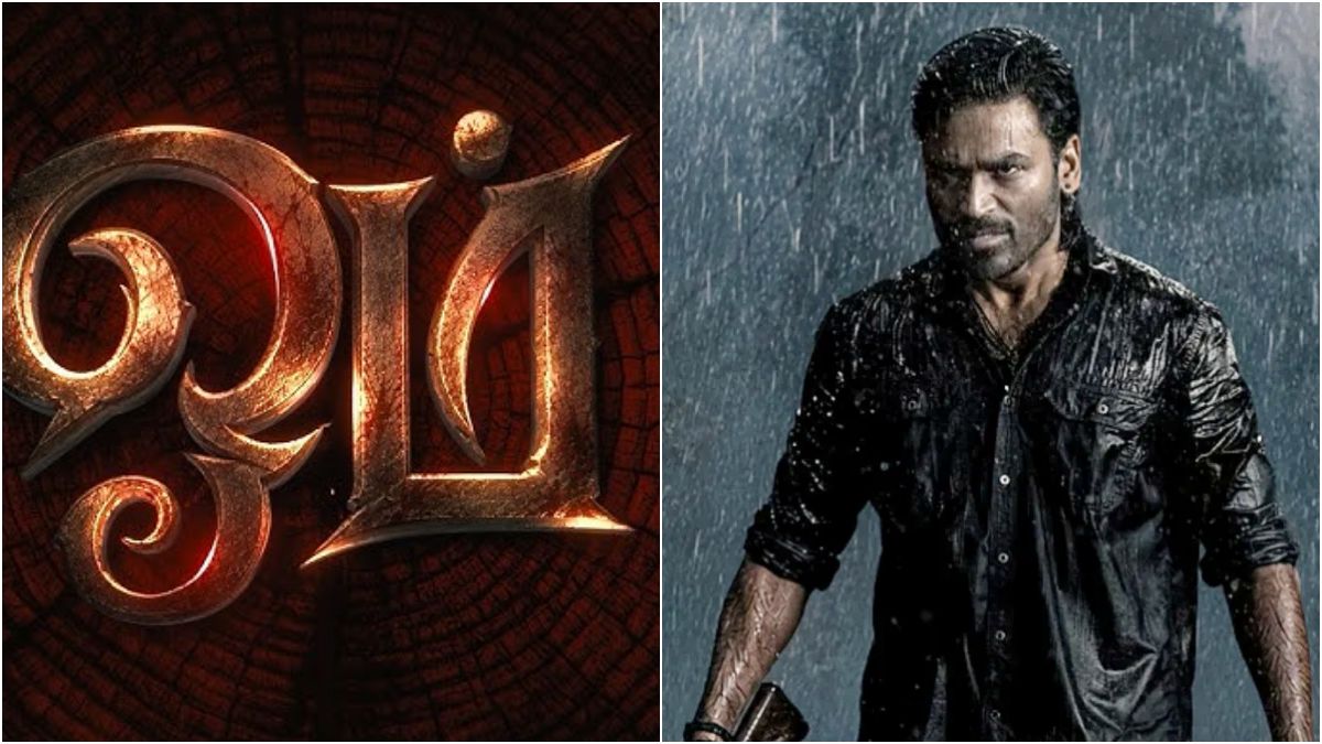 Actor Dhanush in a fierce and intense look from the official First Strike video layout of OM movie directed by Rajkumar Periasamy.