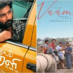 Romantic Musical Blast: "தனுஷ் வாய்ஸ்ல நாளைக்கு ஒரு மரண மாஸ் லவ் சாங் லோடிங்!"... அதர்வாவின் 'இதயம் முரளி' படத்திற்காக தமனுடன் கைகோர்த்த அசுரன்! ரிலீஸ் தேதியுடன் வெளியான செம்ம போஸ்டர்! 8 Official announcement banner showing actor Atharvaa Murali and composer Thaman confirming actor Dhanush vocals for Vaama Vaama single from Idhayam Murali.