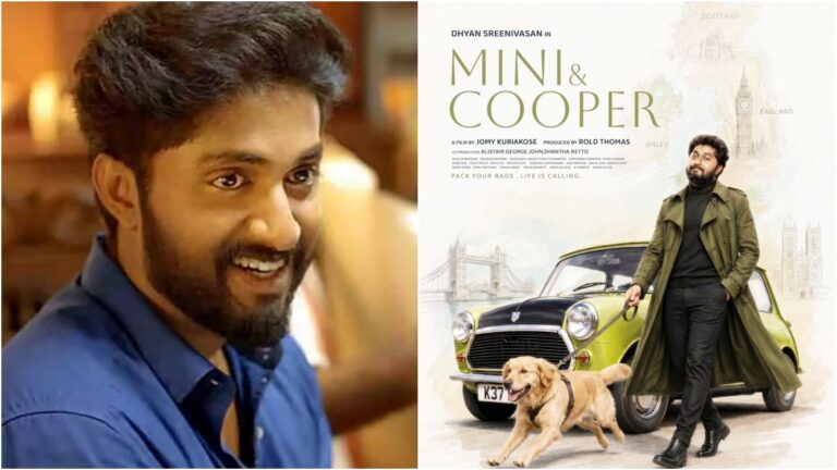 Actor Dhyan Sreenivasan in the stylish first look poster of the new film Mini and Cooper directed by Jomy Kuriakose.