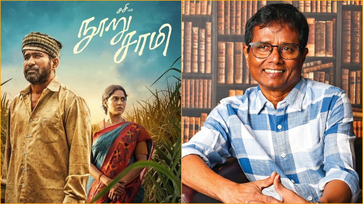 Director Sasi explaining the emotional reason behind choosing his upcoming movie title Noorusami in a recent interview.