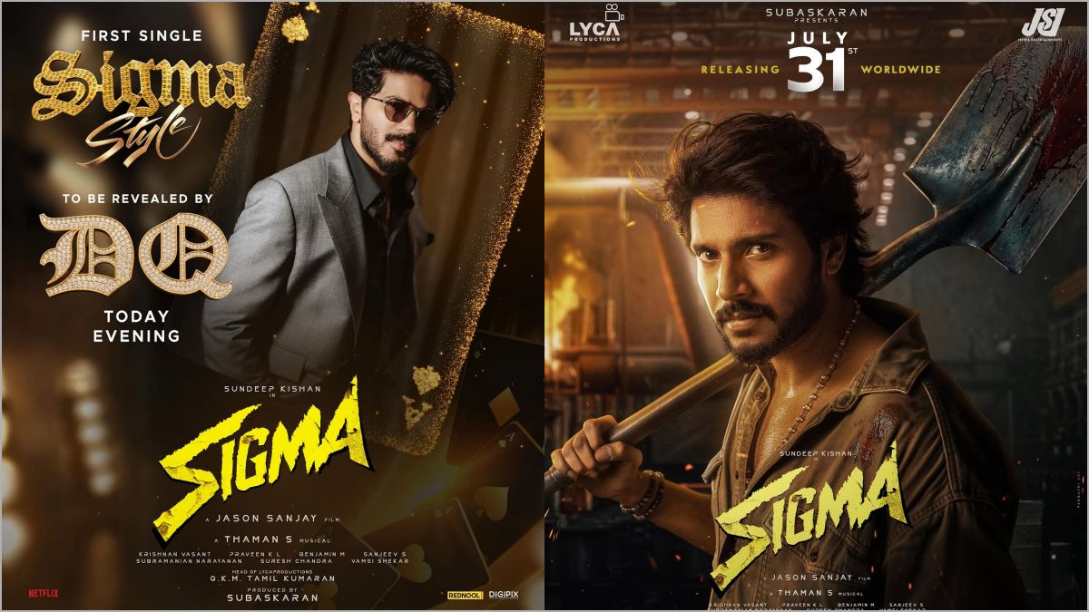 South Indian actor Dulquer Salmaan launching the first single track Sigma Style from the movie SIGMA today evening.