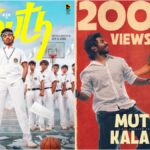 Music Business Jackpot: "50 லட்சம் தான் தருவோம்னு சொன்னாங்க!"... ஆடியோ நிறுவனங்களின் முகத்திரையைக் கிழித்து ஓப்பனாகப் பேசிய ஜிவி பிரகாஷ்! ரிஸ்க் எடுத்து தனது சொந்த மியூசிக் லேபல் மூலம் தற்பொழுது அள்ளிய கோடிக்கணக்கான வருவாய் விபரம் இதோ! 10 Music composer GV Prakash Kumar smiling confidently during a promotional interview explaining the business turnover of Youth movie soundtrack.