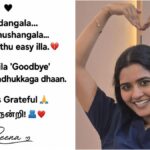 இதுதான் அந்த அதிர்ச்சி முடிவு? 'Heart Beat' சீசன் 3-லிருந்து விலகுகிறாரா ரீனா தீபா பாலு? வைரலாகும் உருக்கமான பதிவு! 19 Deepa Balu sharing a cryptic goodbye message regarding the Heart Beat series on social media.