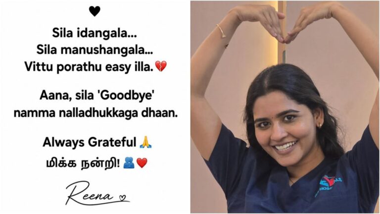 Deepa Balu sharing a cryptic goodbye message regarding the Heart Beat series on social media.
