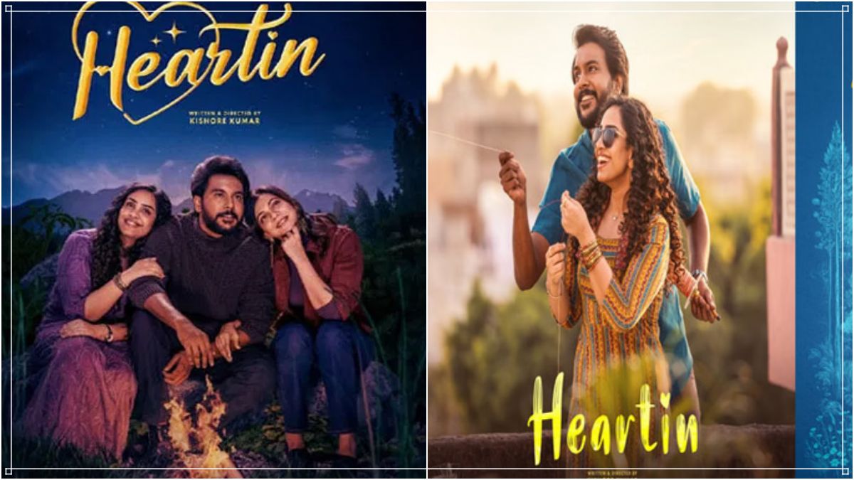 "அரசியல் குடும்பமா இருந்தாலும் நான் சூர்யா ஃபேன் தான்!".. ஓப்பனாக உடைத்த அமைச்சர் தங்கம் தென்னரசு மகள் இமயா! 1 Debutant actress Emaya T sitting alongside co-stars Sananth and Madonna Sebastian during the official trailer launch event of Heartin movie.