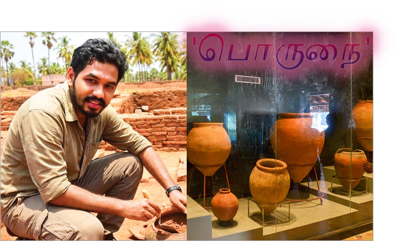 Image showing Porunai documentary produced by Hiphop Tamizha selected for FOCA International Archaeology and Cultural Heritage Film Festival in Turkey.