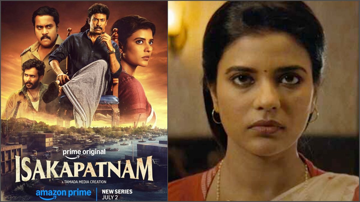 Official release date poster of Amazon Prime Video original series Isakapatnam starring Samuthirakani and Aishwarya Rajesh.