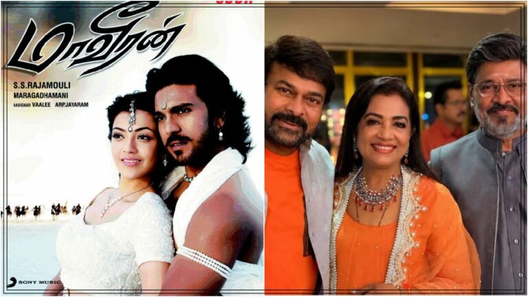Veteran filmmaker K. Bhagyaraj who adapted the Tamil dialogues for Ram Charan's Maaveeran along with Mega Star Chiranjeevi.