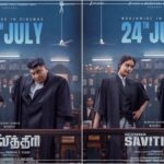 "கோர்ட்டுக்கு வர ரெடியா இருங்க!".. கீர்த்தி சுரேஷ் - மிஷ்கின் மோதும் 'சத்தியவான் சாவித்திரி' ரிலீஸ் தேதி அவுட்! 16 Actress Keerthy Suresh and director Mysskin dressed as professional advocates in courtroom setup from Sathyavan Savithiri movie.