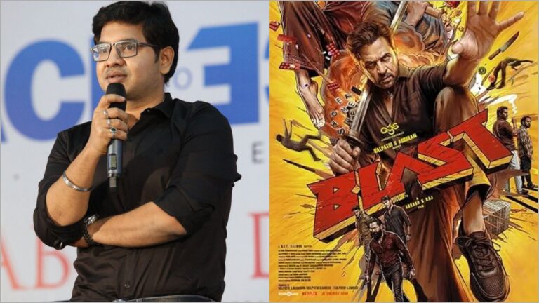 Producer KJR Rajesh giving a bold interview about Gen Z crowd backing TVK Vijay, Pradeep Ranganathan, and Blast movie box office success.