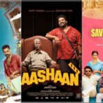 "இந்த வாரம் ஓடிடியில் செம்ம ட்ரீட் இருக்கு!".. ஜூன் 19 & 20-ல் நெட்பிளிக்ஸ், ஜியோஹாட்ஸ்டாரில் வெளியாகும் மெகா படங்கள் மற்றும் சீரிஸ்.. முழு ரிலீஸ் லிஸ்ட் இதோ! 7 Compilation graphic of hot upcoming OTT releases like Save The Tigers Season 3, Athiradi, and The Creator on streaming platforms.