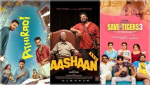 Compilation graphic of hot upcoming OTT releases like Save The Tigers Season 3, Athiradi, and The Creator on streaming platforms.