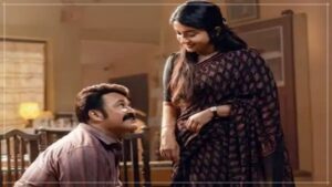 Super Star Mohanlal and Meera Jasmine featured in Tharun Moorthy upcoming Malayalam movie Athimanoharam release poster.