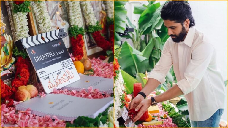 Actor Naga Chaitanya celebrates the auspicious launch of Dhootha Season 2 marking his debut as a producer.