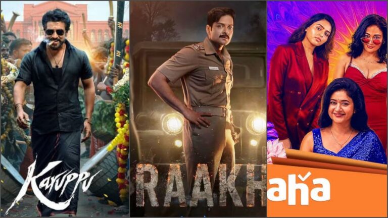 Compilation of movies and web series releasing this week on OTT platforms like Amazon Prime Video, JioHotstar, and Aha.