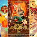 "அடுத்தடுத்து தியேட்டருக்கு வரும் வேல்ஸ் படங்கள்!".. ஐசரி கணேஷ் வெளியிட்ட அதிரடி லோடிங்.. ஜூலை 3-ல் ரிலீஸாகும் 'கட்டா குஸ்தி 2'! 11 Producer Ishari K Ganesh of Vels Film International sharing upcoming movie release updates during a corporate press meet.