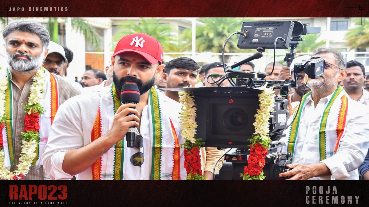 இது ராம் போதினேனியின் ‘லோன் வுல்ஃப்’ ஜர்னி! இயக்குனராக களமிறங்கும் ராம்.. ‘RAPO23’ படத்தின் பிரம்மாண்ட பூஜை மற்றும் மிரட்டலான டீடெயில்ஸ்!