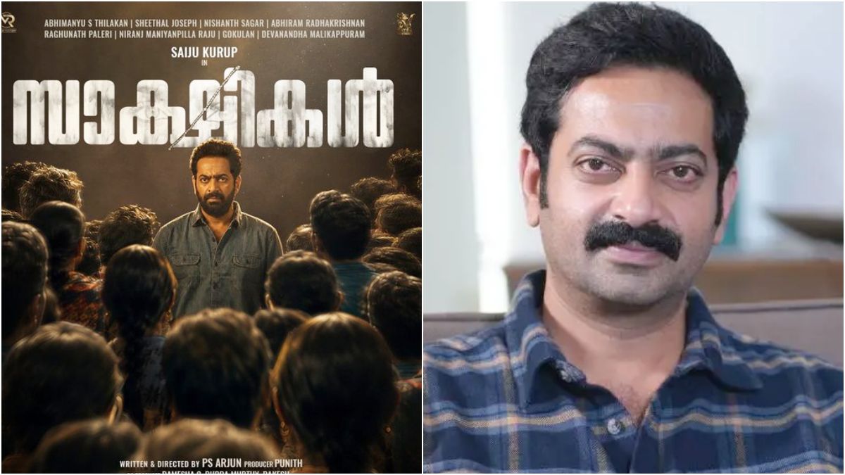 Actor Saiju Kurup in the intense first look poster of the new Malayalam thriller film Saakashikal directed by PS Arjun.