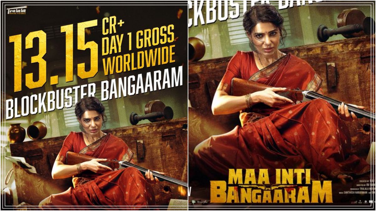 Actress Samantha Ruth Prabhu from a high-octane action sequence poster of Maa Inti Bangaaram movie celebrating day 1 box office numbers.
