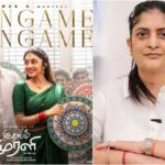 8.39 கோடி சம்பள பாக்கி! தயாரிப்பாளரை மிரள வைத்த சுதா கொங்கரா.. 'இதயம் முரளி' ரிலீஸ் ஆகுமா? கோர்ட் கொடுத்த செக்! 10 Director Sudha Kongara outside the Madras High Court regarding her salary dispute.
