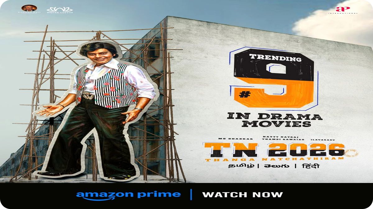 Tamil drama movie TN 2026 trending at number 9 position in drama section on Amazon Prime Video OTT platform.