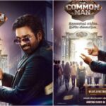 Audience Strategy Shakeup: "இதுவரைக்கும் பாத்தீங்க.. இனிமே விளையாடுங்க!"... பிக் பாஸ் தமிழ் 10 காமன் மேன் ஆடிஷன் இன்றுடன் க்ளோஸ்! விஜய் சேதுபதி காட்டிய அந்த ஒற்றை சிக்னல்! உடனே அப்ளை செய்ய வேண்டிய அந்த ரகசிய லிங்க் உள்ளே! 12 Host Vijay Sethupathi pointing his finger styling the iconic countdown frame for Bigg Boss Tamil Season 10 The Common Man registrations closing on June 15.