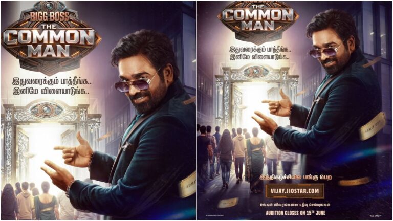 Host Vijay Sethupathi pointing his finger styling the iconic countdown frame for Bigg Boss Tamil Season 10 The Common Man registrations closing on June 15.