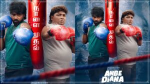Poster of Anbe Diana movie releasing in theaters tomorrow.