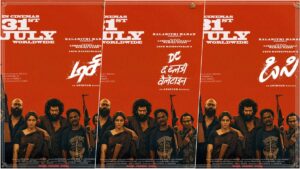 Lokesh Kanagaraj and Wamiqa Gabbi in the movie DC.