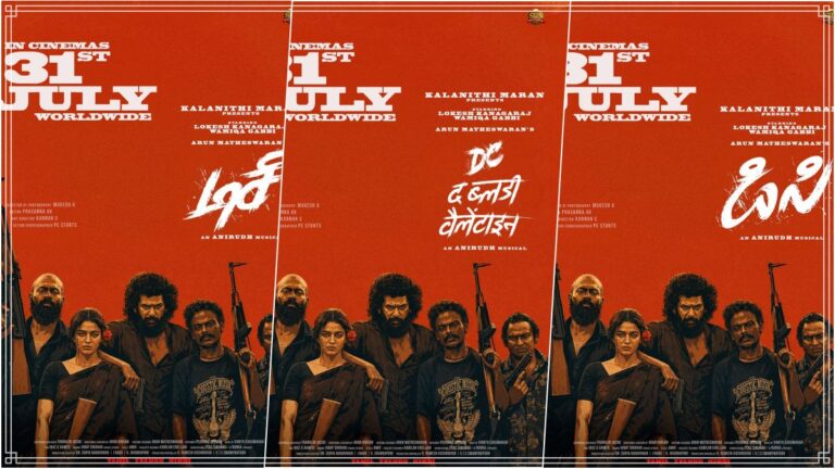Lokesh Kanagaraj and Wamiqa Gabbi in the movie DC.